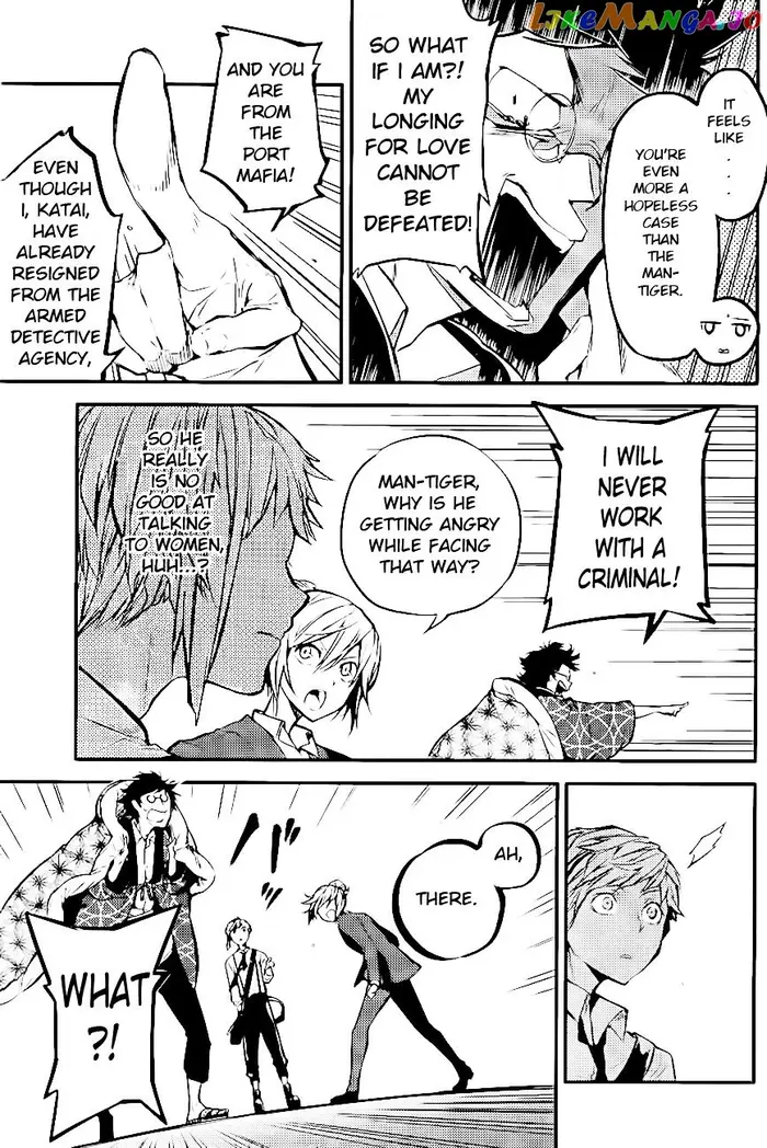 Bungou Stray Dogs Chapter 41 image 23_optimized